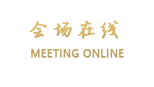 北京歌华开元大酒店